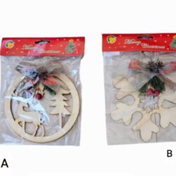 КОЛЕДНА УКРАСА Ф15 DP-8129