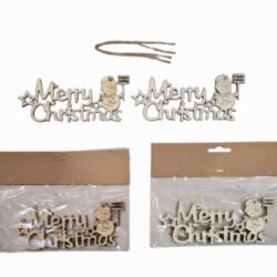 КОЛЕДЕН НАДПИС 2 БР DP-8724