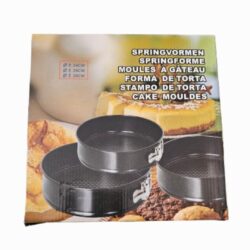 ТАВИ 3 БР С ПАДАЩО ДЪНО  DP-8987