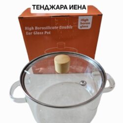 ТЕНДЖАРА ИЕНА Ф20 DP-9093