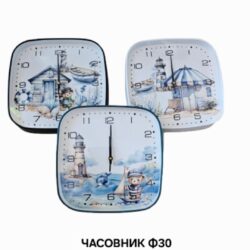 ЧАСОВНИК ЗА СТЕНА Ф30  DP-9233