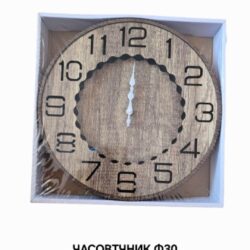 ЧАСОВНИК ЗА СТЕНА Ф 30 DP-9239