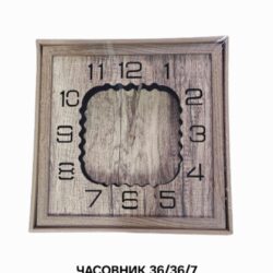 ЧАСОВНИК ЗА СТЕНА DP-9240