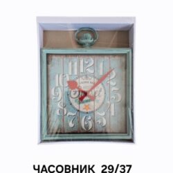 ЧАСОВНИК ЗА СТЕНА DP-9606